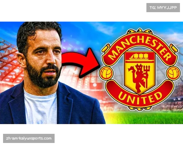 阿莫林执教曼联的潜力分析:是否能成功引领红魔重返巅峰 阿莫林执教曼联的潜力分析:是否能成功引领红魔重返巅峰