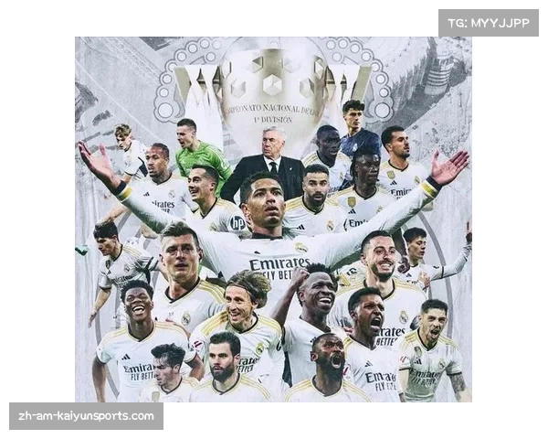 皇家马德里历届11号球员的传奇与荣耀回顾 皇家马德里历届11号球员的传奇与荣耀回顾